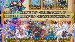 ポコダン 20階 ゲヘナ編 タワーオブポコロン 第10章 火塔 ポコロンダンジョンズ 波可龍迷宮 포코롱던전 ASA
