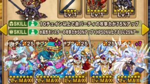 ポコダン 初通関 超上級 美少年クエスト 「ポコロンダンジョンズ」×「美少年探偵団」コラボ 美少年偵探團 波可龍迷宮 포코롱던전 ASA