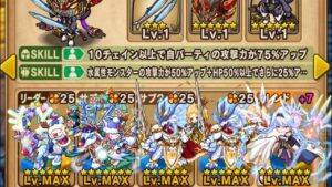 ポコダン 初通関 上級 美少年クエスト 「ポコロンダンジョンズ」×「美少年探偵団」コラボ 美少年偵探團 波可龍迷宮 포코롱던전 ASA