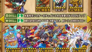 ポコダン チーターw 全で神miss 絶望級 美少年クエスト 「ポコロンダンジョンズ」×「美少年探偵団」コラボ 美少年偵探團 波可龍迷宮 포코롱던전 ASA