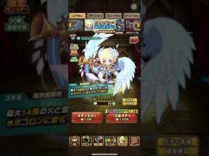 ポコダンdnfnfnckdnenrdkkxendnkdndbdkxmebdkxjxnedndkcn