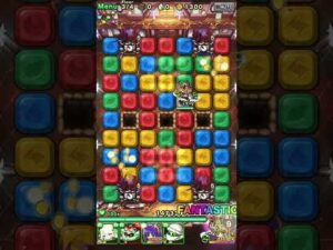 双龍従えし操獣鞭（ミラーオブポコロン輝の間1）