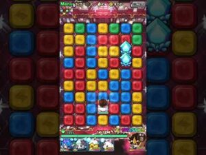 千変万化の機獣王（ミラーオブポコロン火の間1）