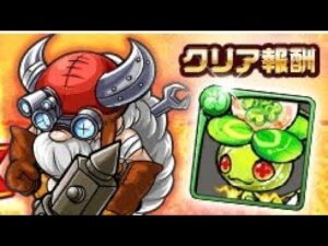 [ポコダン] ポコステ記念 2021