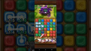 ポコダン ノーコン ペテルギウス 絶望級