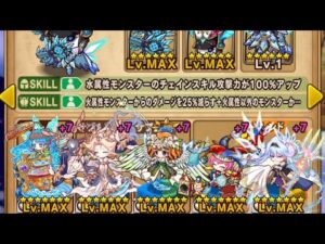 ポコダン 25階 ゲヘナ編 タワーオブポコロン 第10章 火塔 ポコロンダンジョンズ 波可龍迷宮 포코롱던전 ASA