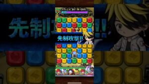 羽宮一虎 東京リベンジャーズコラボ ポコダン