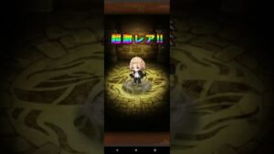 【ポコダン】東京リベンジャーズコラボ確定演出