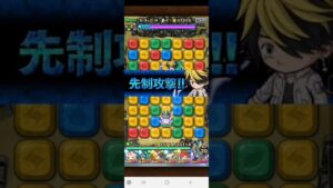 ポコロンダンジョンズ絶望級、羽宮一虎を30回クリアでラッ◯◯ポポロンGET😄