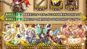 ポコダン 初通関 禁忌の竜リヴァイアサン 極絶級 ポコロンダンジョンズ 波可龍迷宮 포코롱던전 ASA