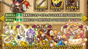 ポコダン TEST 禁忌の竜リヴァイアサン 極絶級 ポコロンダンジョンズ 波可龍迷宮 포코롱던전 ASA