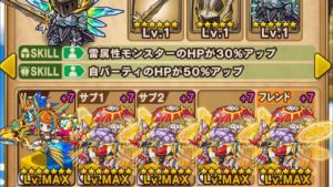 ポコダン 28階 ゲヘナ編 タワーオブポコロン 第10章 火塔 ポコロンダンジョンズ 波可龍迷宮 포코롱던전 ASA