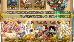 ポコダン 異層1階 フィン ブル編HELL 高難易度ダンジョン タワーオブポコロン ASA