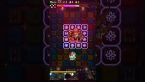 ポコダン ブレポコ クトゥグア編 フォーマルハウト城４ー１３