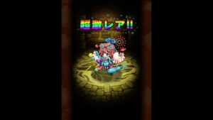 ⭐️5以上が8体　【ポコダン】