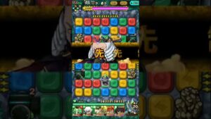 ポコダン　シャルル絶望級　オートで楽に　#shorts  #ポコダン