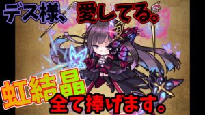 【ポコダン】どん底まで絶望した男、見たことあるかい？