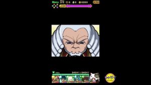 【ポコダン】コードギアスシャルル超絶級 運極経験値スキルのみ