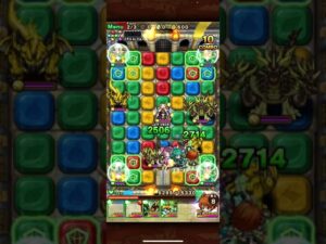 【ポコダン】第11回ポコロンアリーナ ウロボロス杯 復刻  特別部門180万超 Ｓランク✨