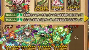 ポコダン 初見 星7部門 復刻 ウロボロス杯 ポコロンアリーナ ポコロンダンジョンズ 波可龍迷宮 포코롱던전 ASA