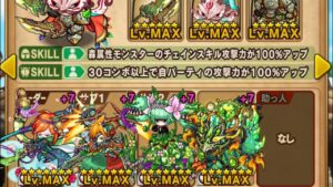 ポコダン 998万 星7部門 復刻 ウロボロス杯 ポコロンアリーナ ポコロンダンジョンズ 波可龍迷宮 포코롱던전 ASA