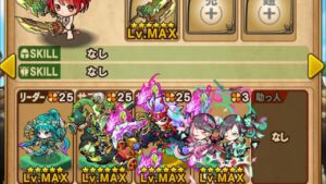 ポコダン 初見 特別部門 復刻 ウロボロス杯 ポコロンアリーナ ポコロンダンジョンズ 波可龍迷宮 포코롱던전 ASA
