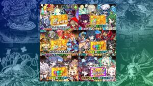 【ポコダン】初心者ミッション 報酬ガチャチケット18枚 （2垢）