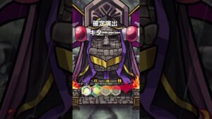 オーバーロード参る!!#shorts #ポコダン#ガチャ