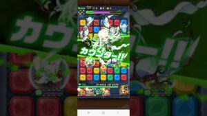 ポコダン 鬼滅の刃コラボ ブレポコ エリア ４-１１