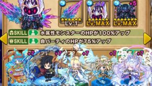【ポコダン】初見 異層1階 紅炎の熾獄炎業 ネンス編 HELL タワーオブポコロンプロミ ASA
