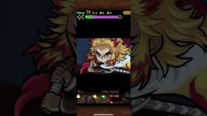 煉獄杏寿郎 必殺技 ポコダン 鬼滅の刃 コラボ