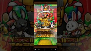 ポコダン　新春無料ガチャ#shorts