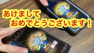 【ポコダン】動画外で引いたガチャ結果＆おみくじ付き引き放題ガチャ！