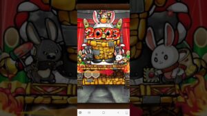 【ポコダン】年末溜まったガチャ祭り⭐結果がぁー……