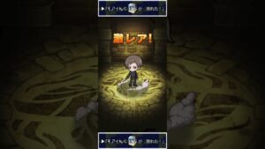 【ポコダン】01：コードギアス コラボ ガチャ 運試し #Shorts