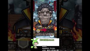 【ポコダン】リゼロ 追加のガチャ10連 確定演出【ポコロンダンジョンズ】#shorts