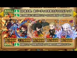 ポコダン バレンタインチャレンジ!タインと遊ぼう?《制限時間60秒》(バレンタインイベント)