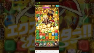 ポコロン-季節限定ソウルダンジョン!【ノーコン】バレンタインのソウル絶望級（懶人炸）