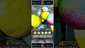 【ポコダン】01：鋼の錬金術師 コラボ ガチャ 運試し #Shorts
