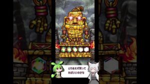【ポコダン】ブレポコ 10連ガチャ まさかの⁉【ポコロンダンジョンズ】