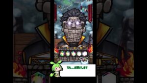 【ポコダン】リゼロコラボ 最後の10連ガチャ【ポコロンダンジョンズ】