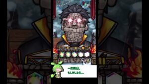 【ポコダン】リゼロ 単発ガチャ コラボキャラじゃなくてもｲｲﾉｶﾅ？【ポコロンダンジョンズ】#shorts