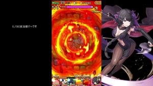 【ポコダン】　乱入エルザ　炭治郎パーティー