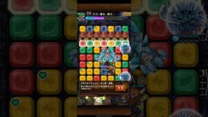 ポコダン ブレイブオブポコロン クトゥルフ編 眠りの塔 14