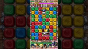ポコロンダンジョンズ　黄金十二宮　アテナ級　ポチパ
