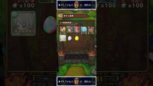 【ポコダン】８周年記念 ★５以上確定８連 ガチャ 運試し #Shorts