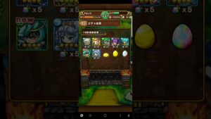 ポコダン聖闘士星矢コラボガチャチケット編#shorts