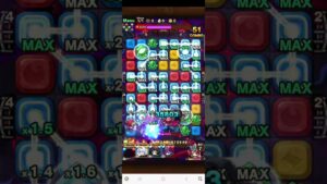 ポコダン ブレポコ クトゥグア編 エリア５ 焦熱の真世界