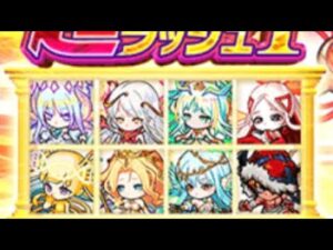 ポコダン 超ゴッドラッシュ 10連 ポコロンダンジョンズ 波可龍迷宮 포코롱던전 ASA