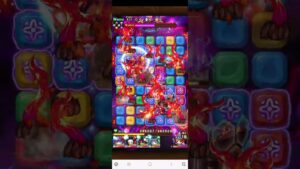 ポコダン ブレポコ クトゥグア編 エリア5 旧焰の真世界 BOSS_EX